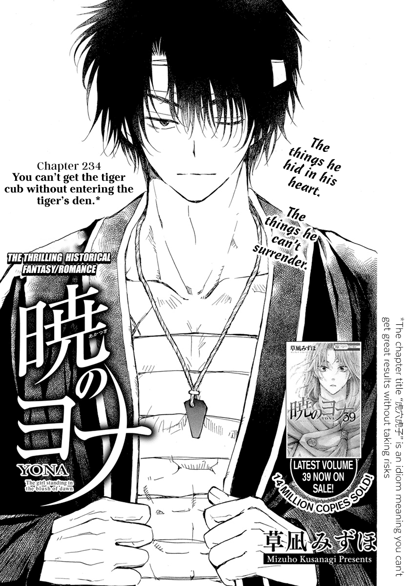 Read Akatsuki no Yona EN Manga Online