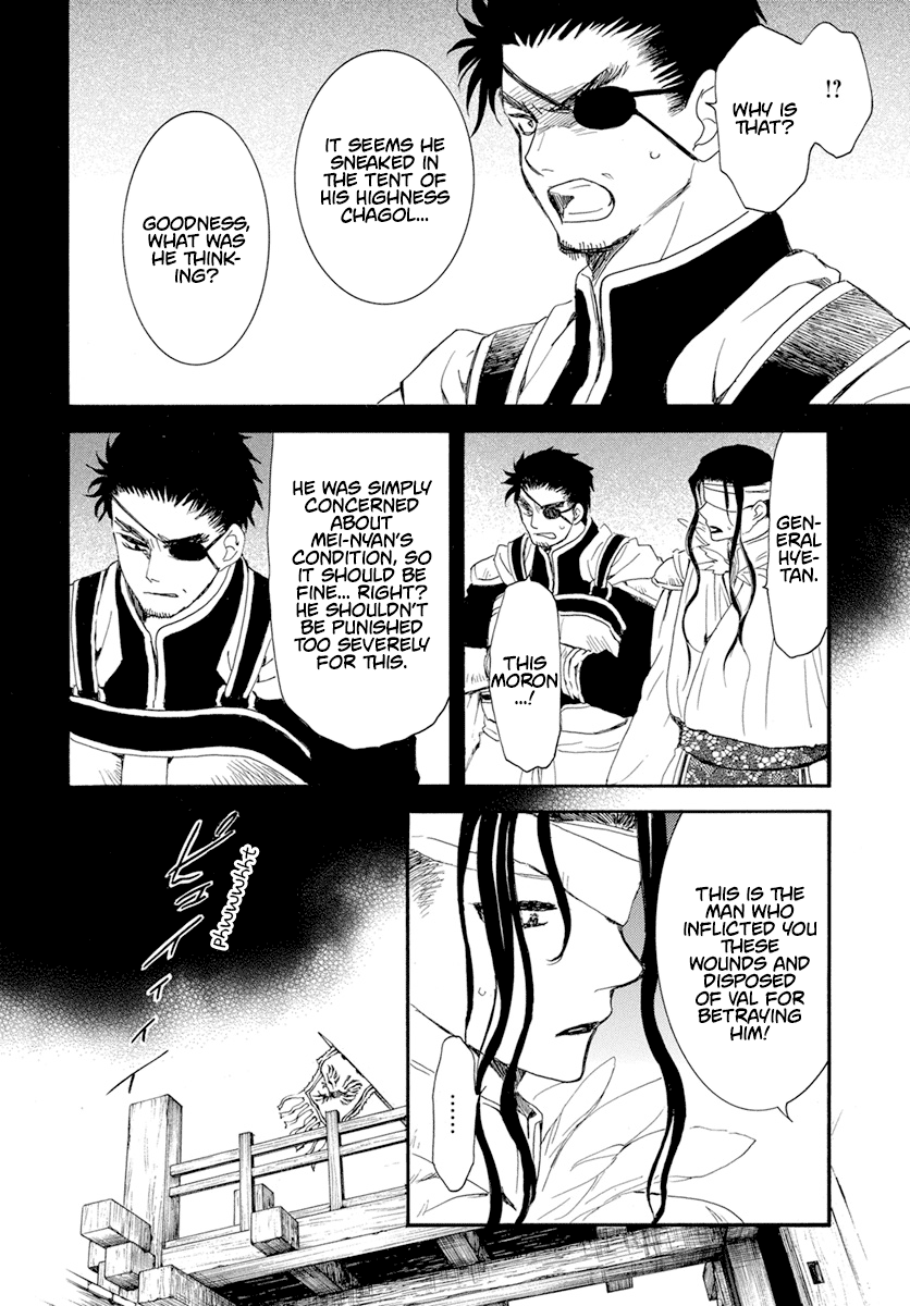 Read Akatsuki no Yona EN Manga Online