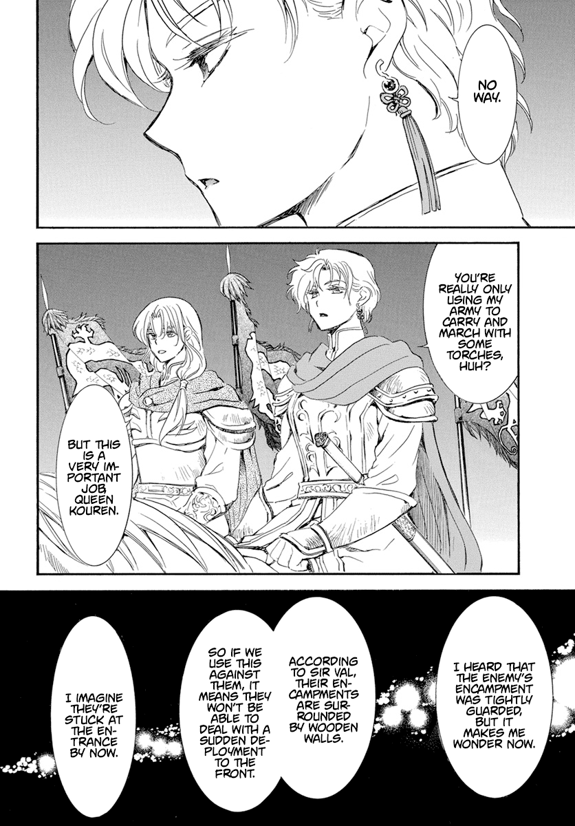 Read Akatsuki no Yona EN Manga Online