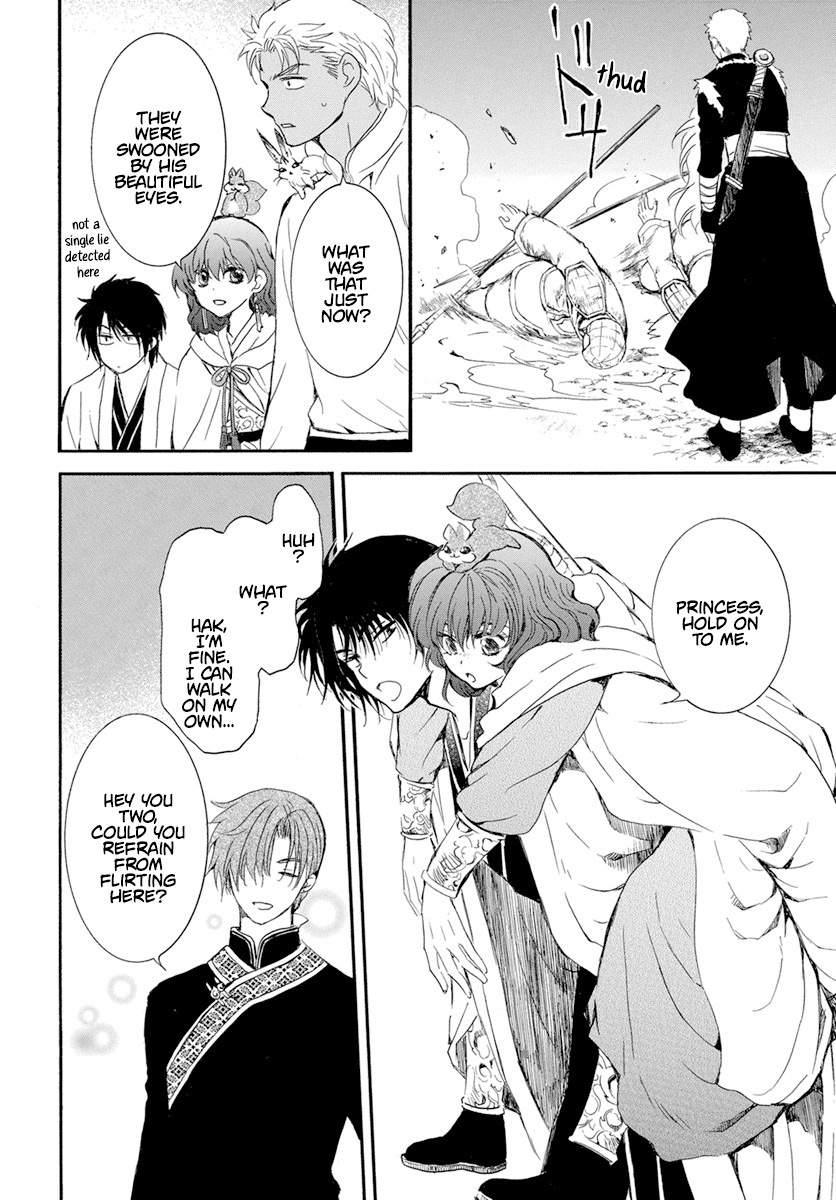 Read Akatsuki no Yona EN Manga Online