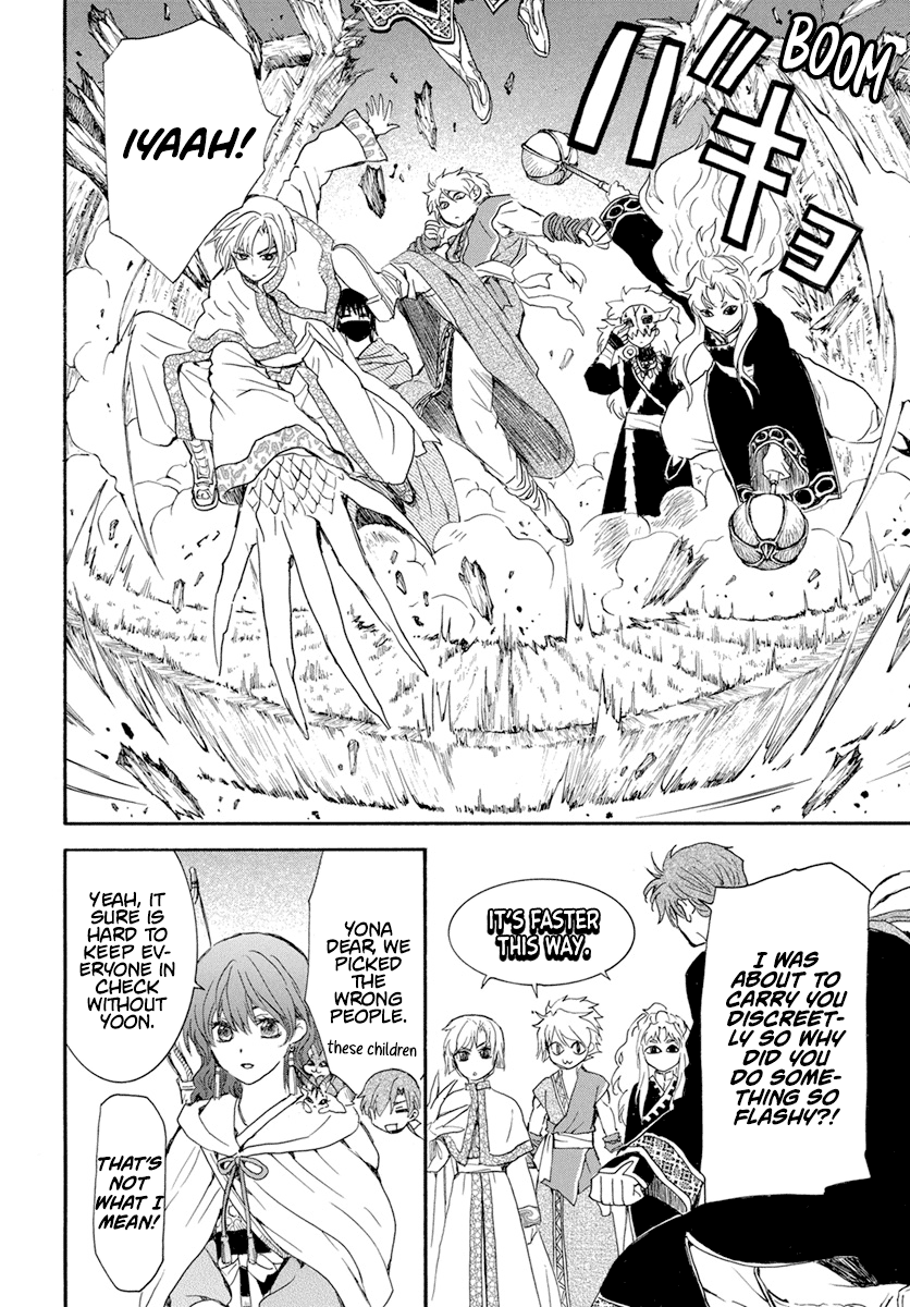 Read Akatsuki no Yona EN Manga Online