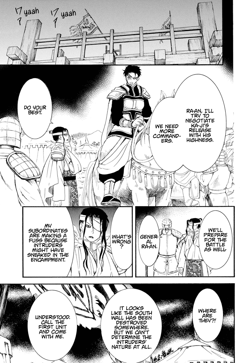 Read Akatsuki no Yona EN Manga Online