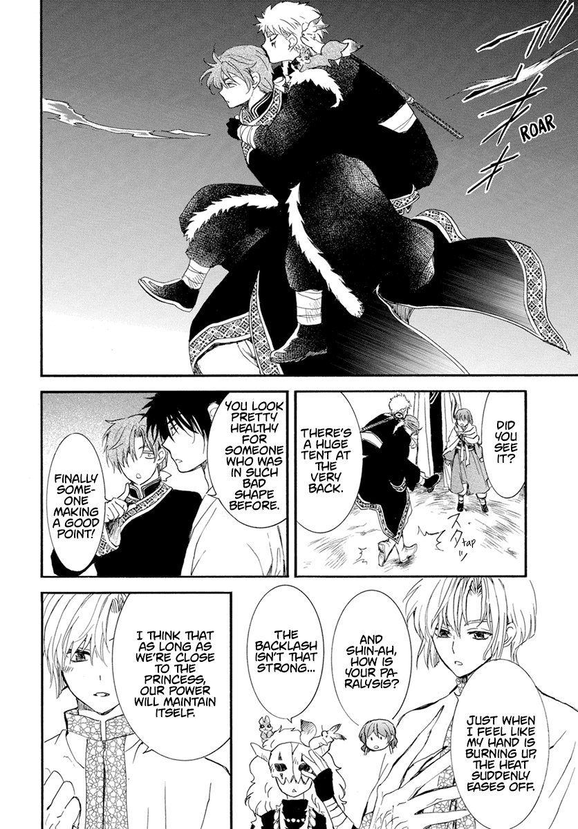 Read Akatsuki no Yona EN Manga Online