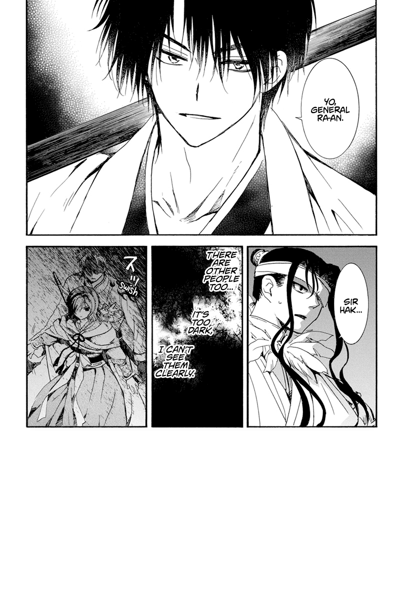 Read Akatsuki no Yona EN Manga Online
