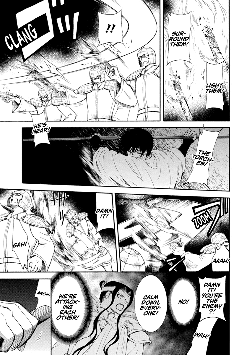 Read Akatsuki no Yona EN Manga Online