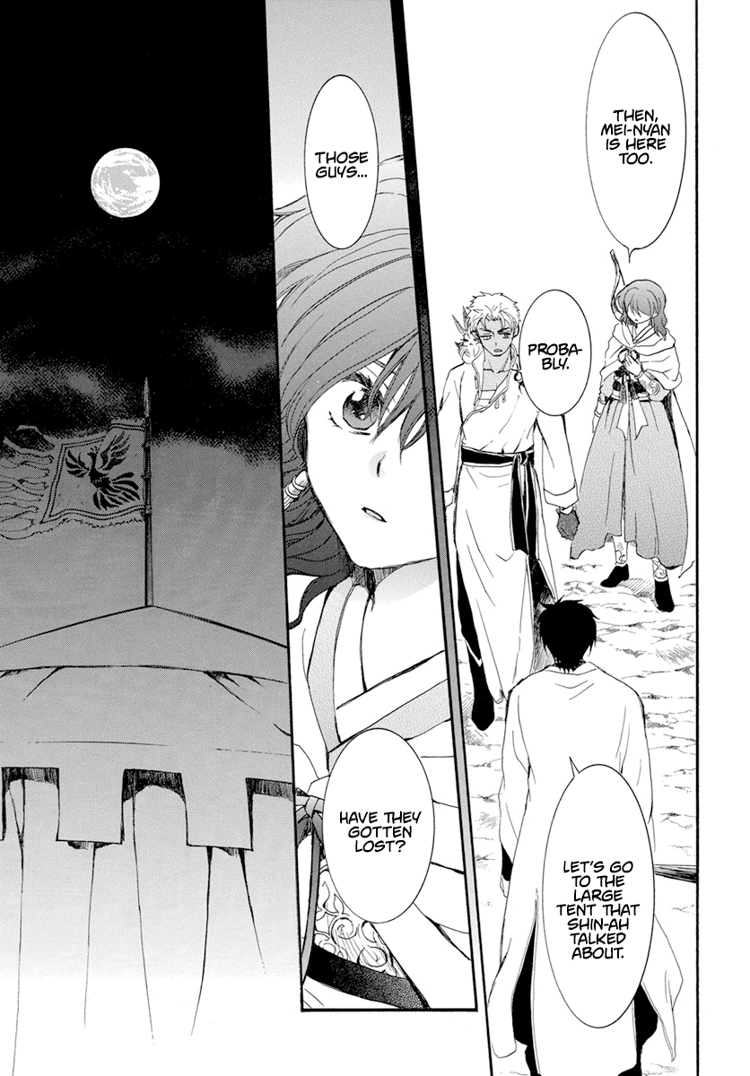 Read Akatsuki no Yona EN Manga Online