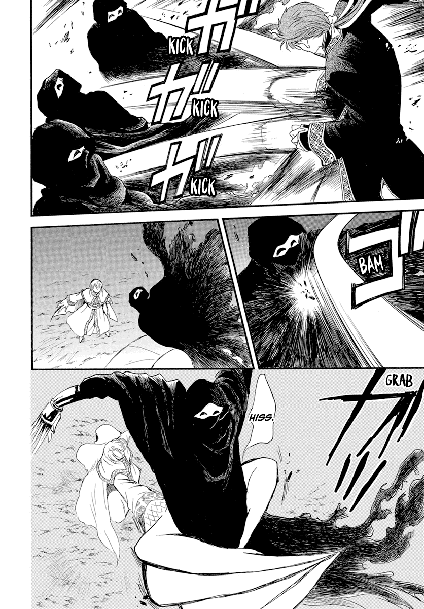 Read Akatsuki no Yona EN Manga Online