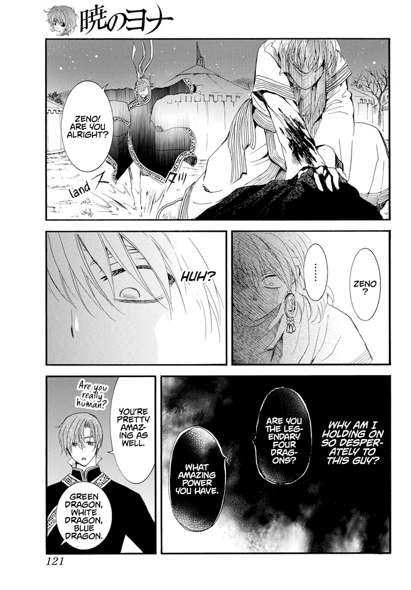 Read Akatsuki no Yona EN Manga Online