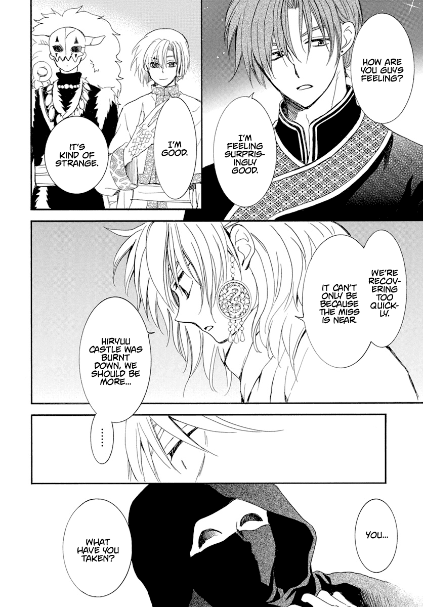 Read Akatsuki no Yona EN Manga Online