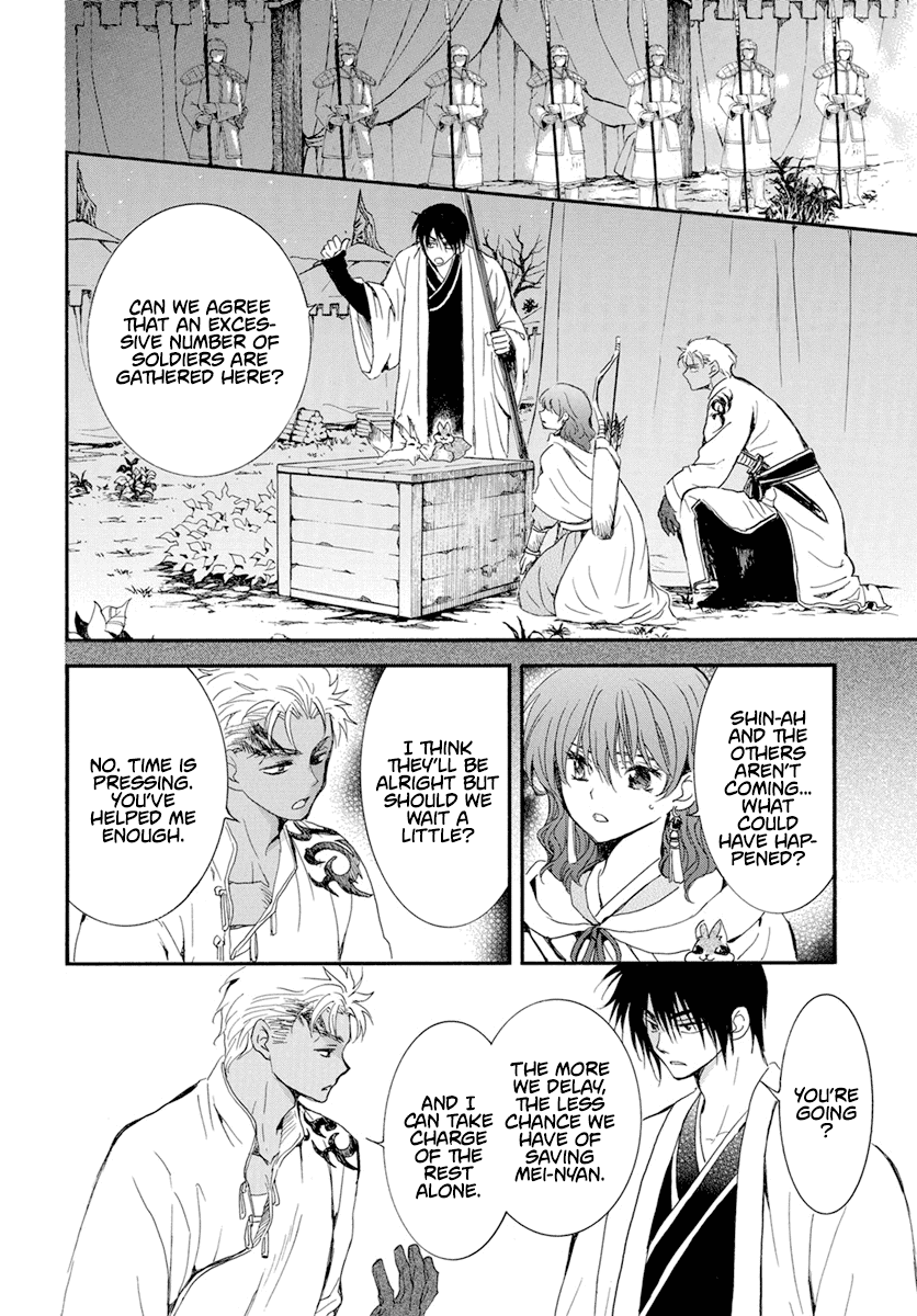 Read Akatsuki no Yona EN Manga Online