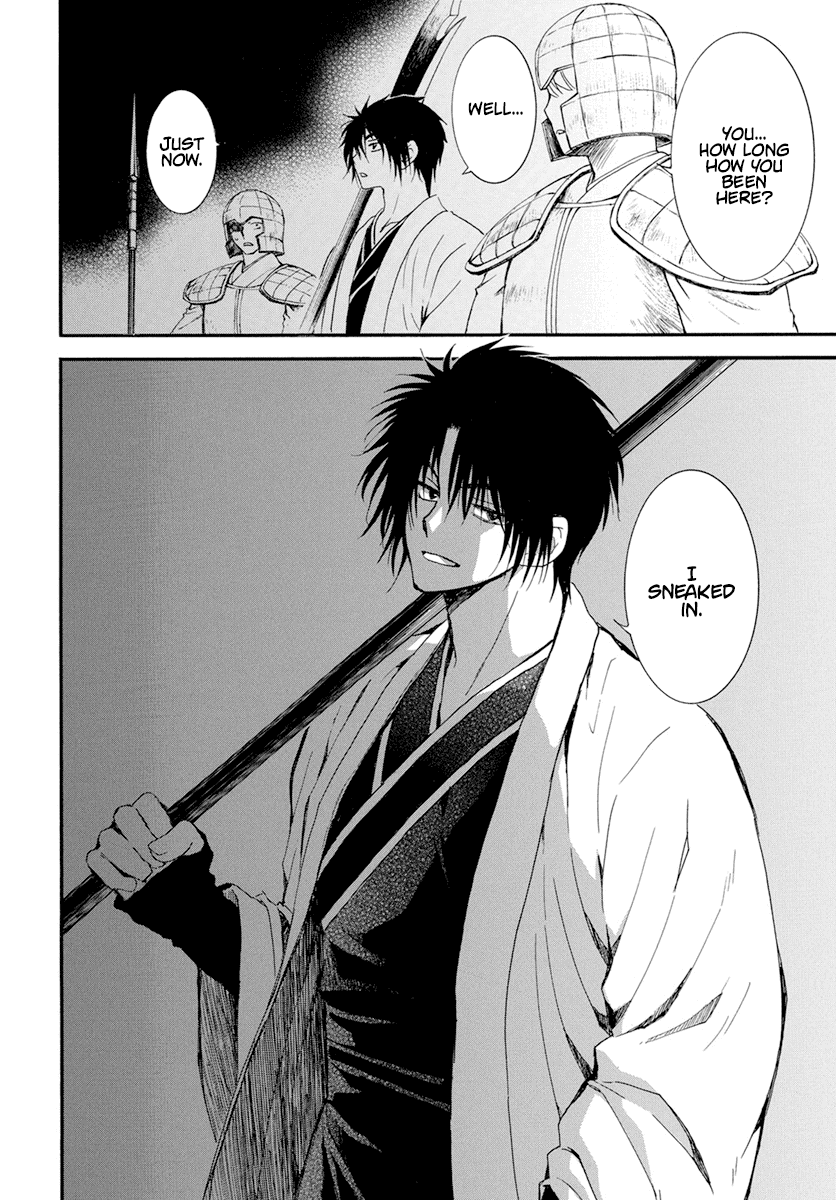 Read Akatsuki no Yona EN Manga Online