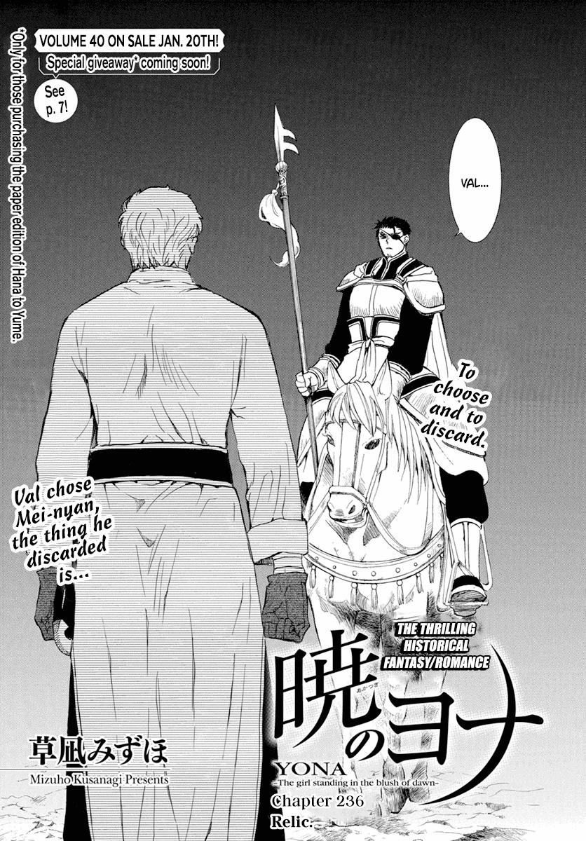 Read Akatsuki no Yona EN Manga Online