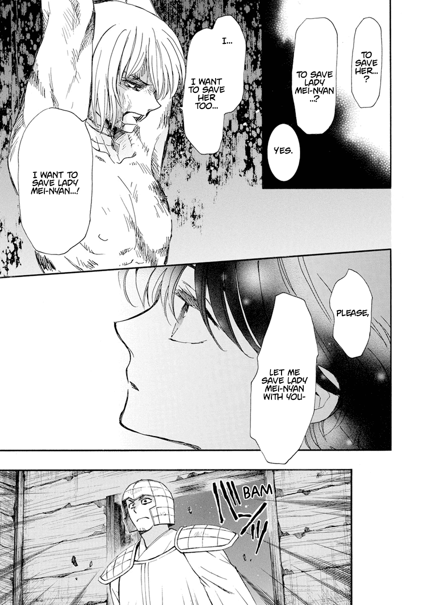 Read Akatsuki no Yona EN Manga Online