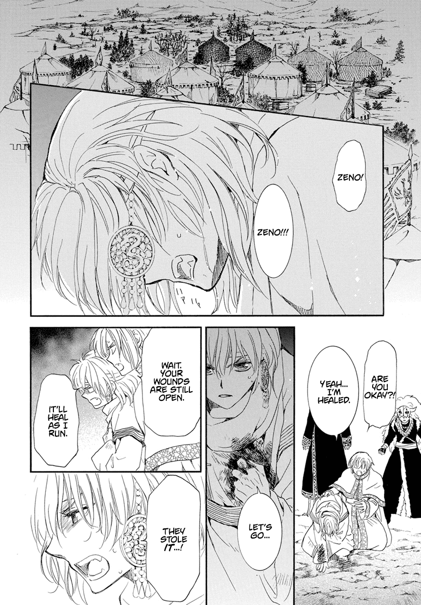 Read Akatsuki no Yona EN Manga Online
