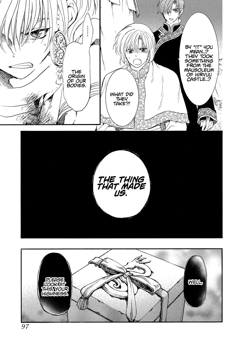 Read Akatsuki no Yona EN Manga Online