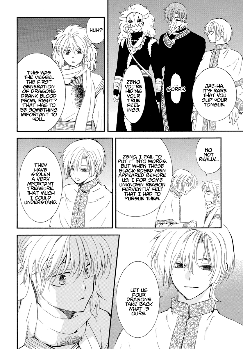 Read Akatsuki no Yona EN Manga Online