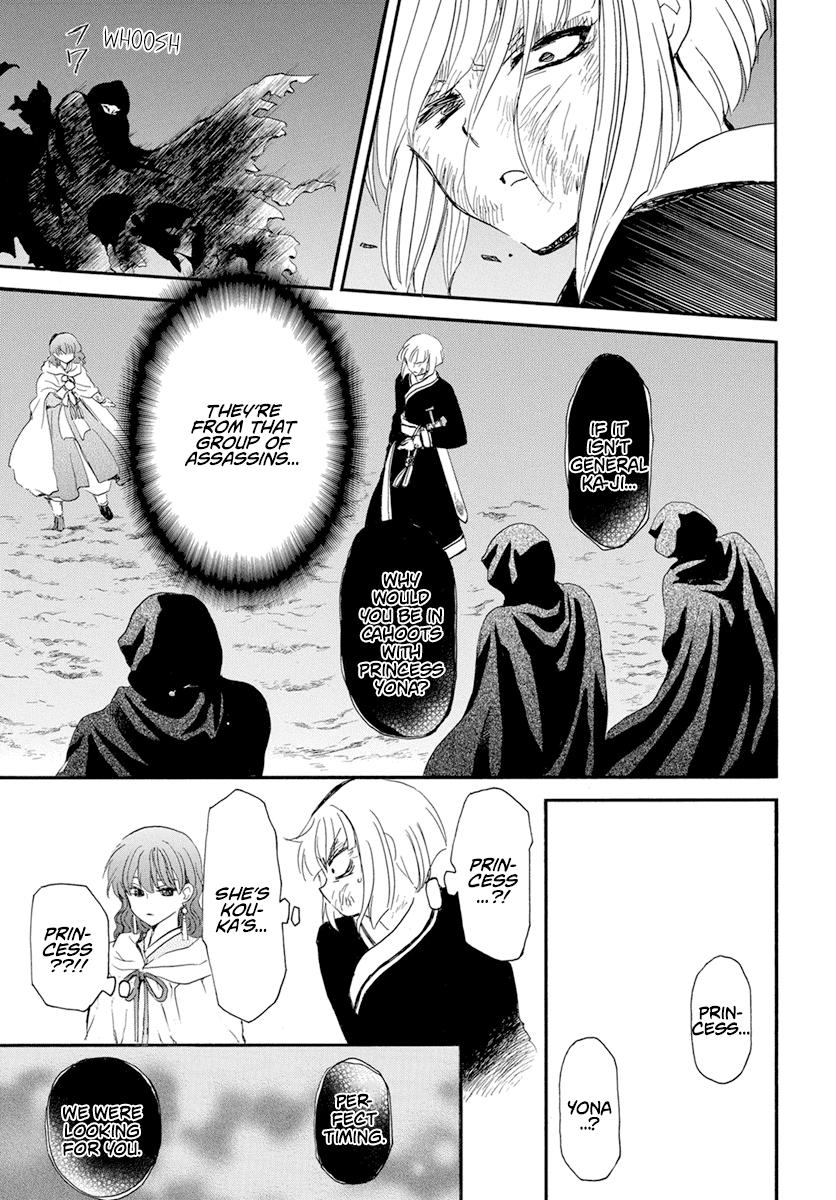 Read Akatsuki no Yona EN Manga Online