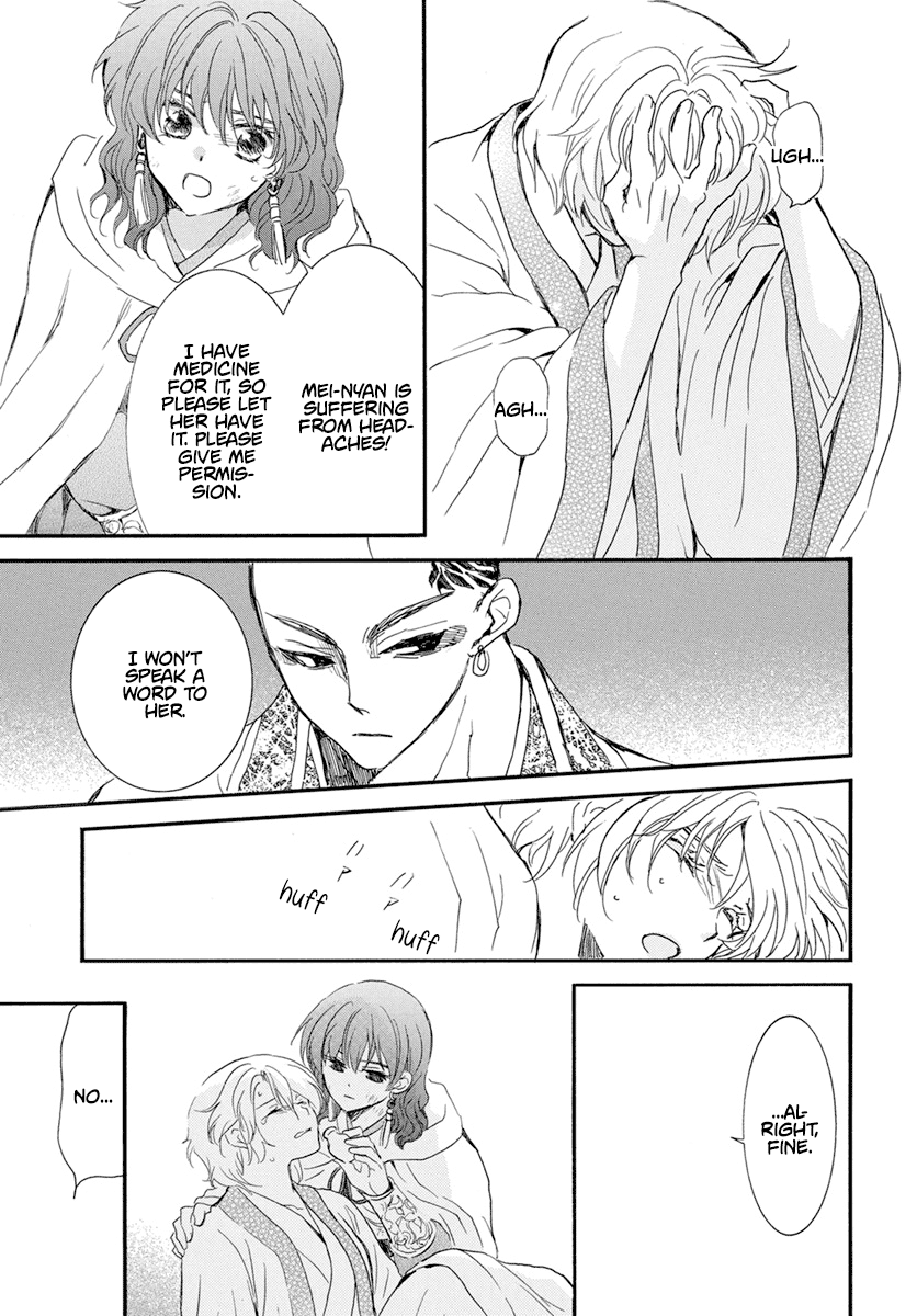 Read Akatsuki no Yona EN Manga Online