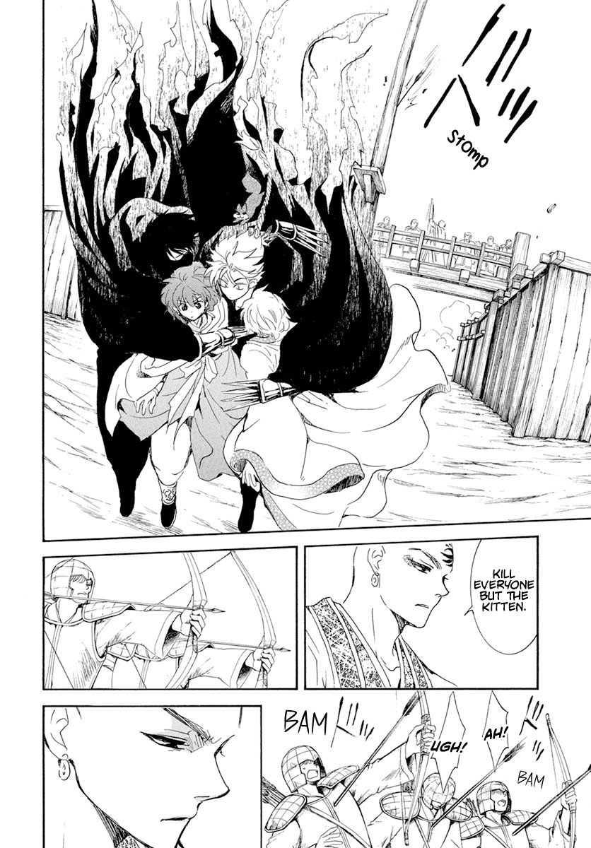 Read Akatsuki no Yona EN Manga Online