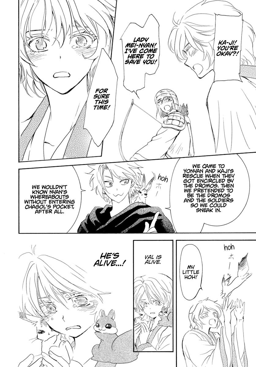 Read Akatsuki no Yona EN Manga Online