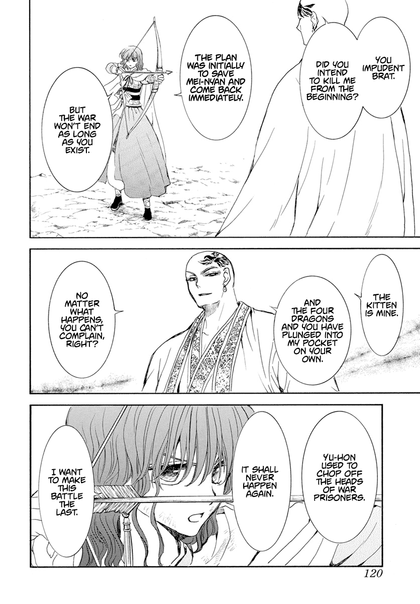 Read Akatsuki no Yona EN Manga Online