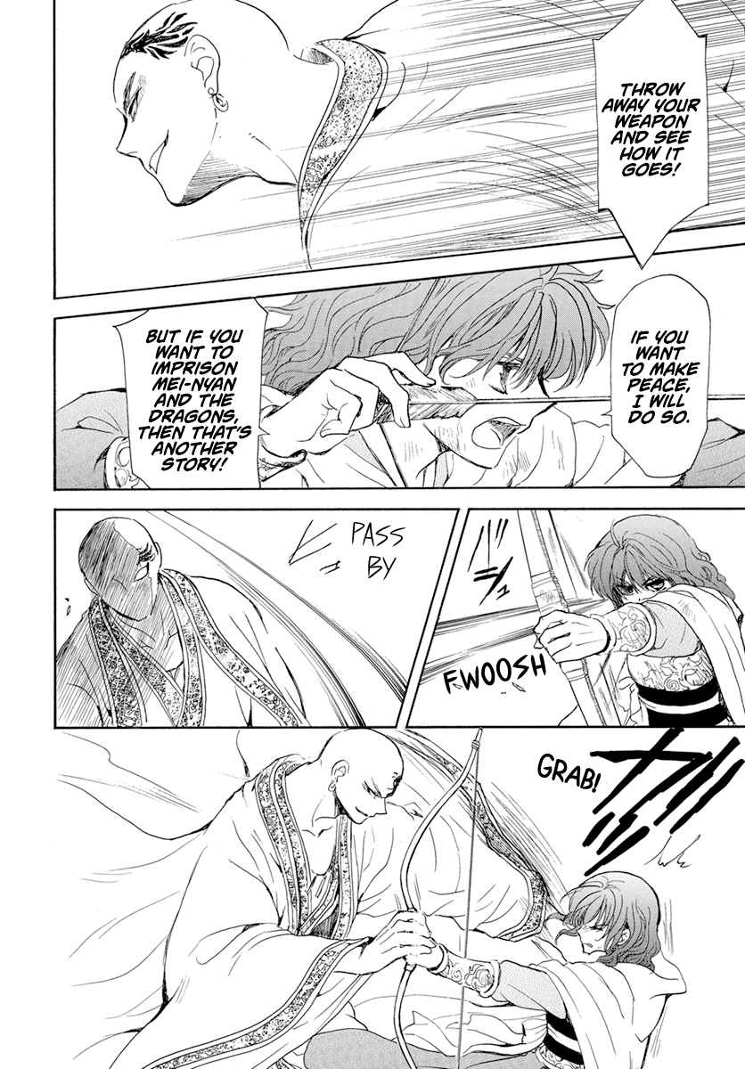 Read Akatsuki no Yona EN Manga Online