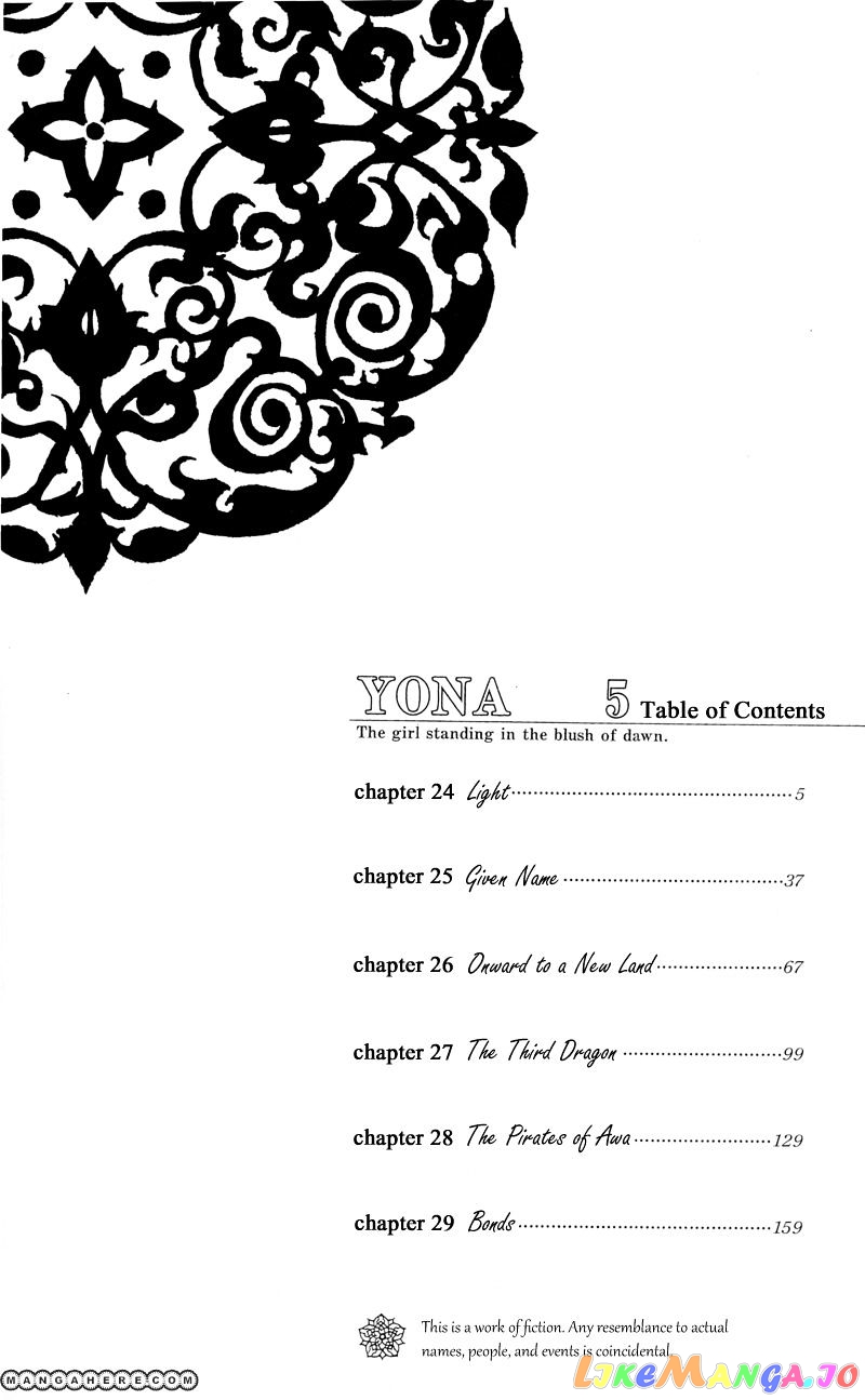 Read Akatsuki no Yona EN Manga Online