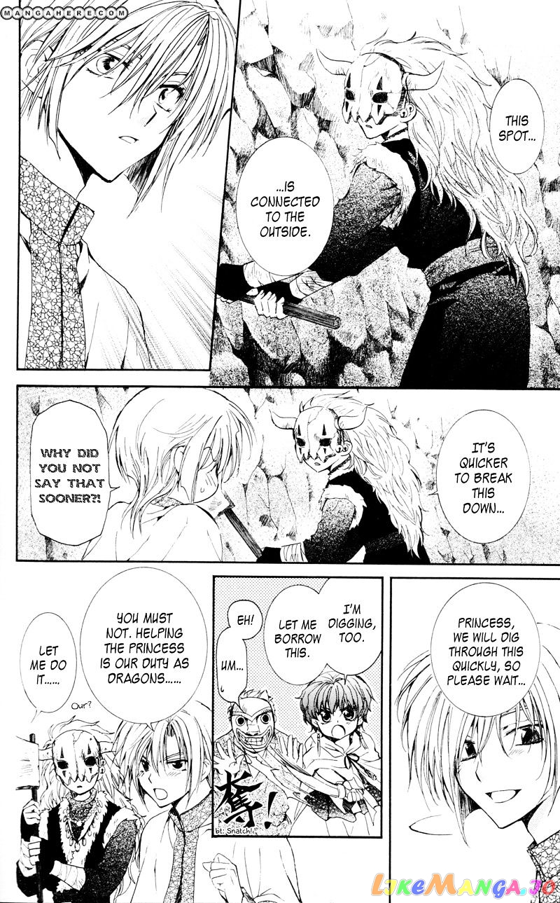 Read Akatsuki no Yona EN Manga Online