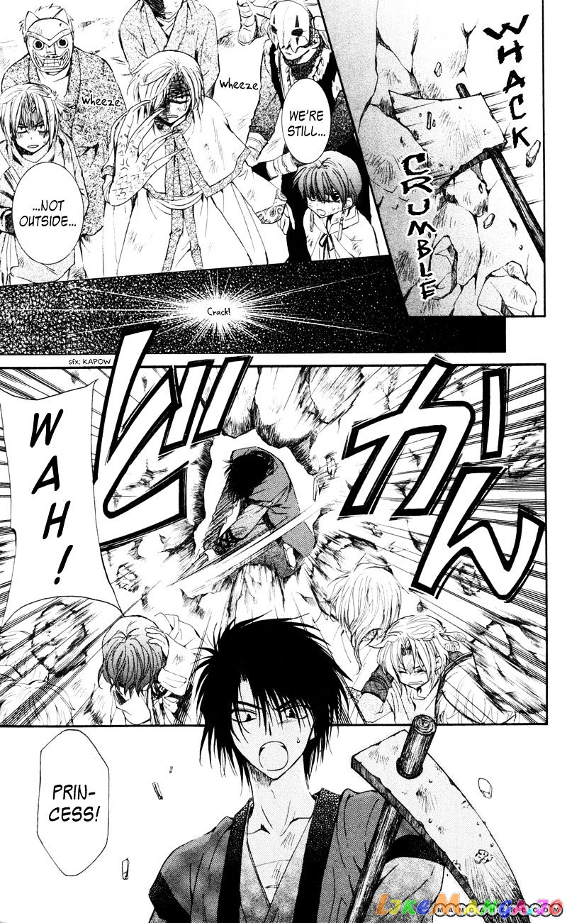 Read Akatsuki no Yona EN Manga Online