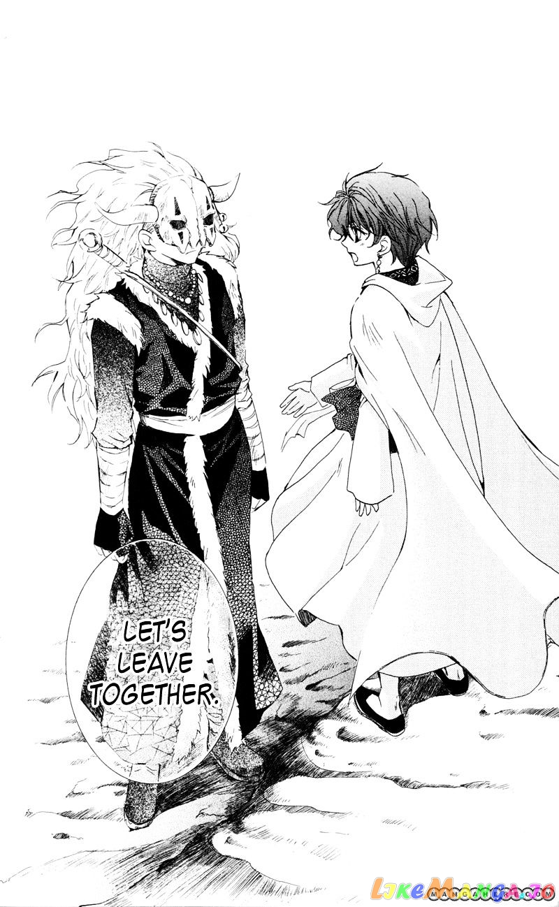 Read Akatsuki no Yona EN Manga Online