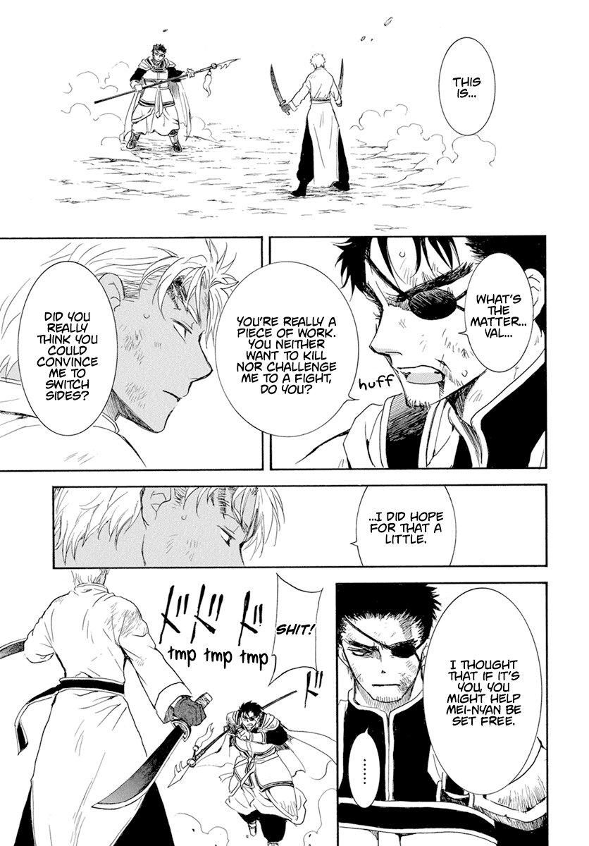 Read Akatsuki no Yona EN Manga Online