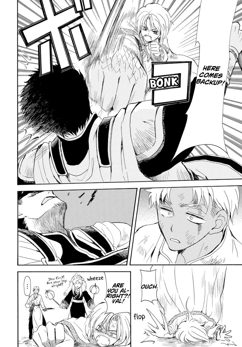 Read Akatsuki no Yona EN Manga Online