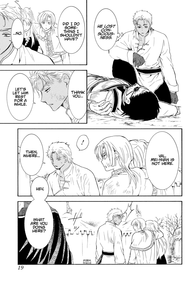 Read Akatsuki no Yona EN Manga Online