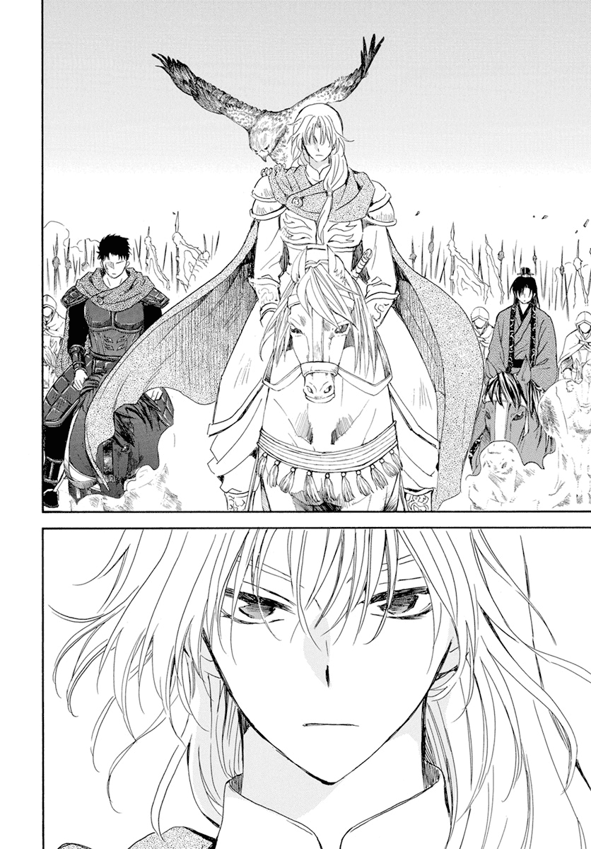 Read Akatsuki no Yona EN Manga Online