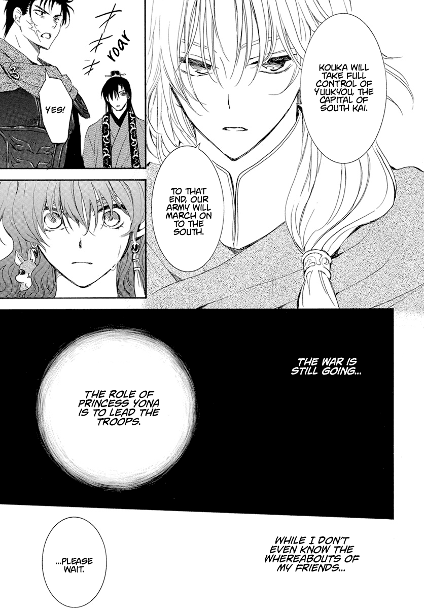 Read Akatsuki no Yona EN Manga Online