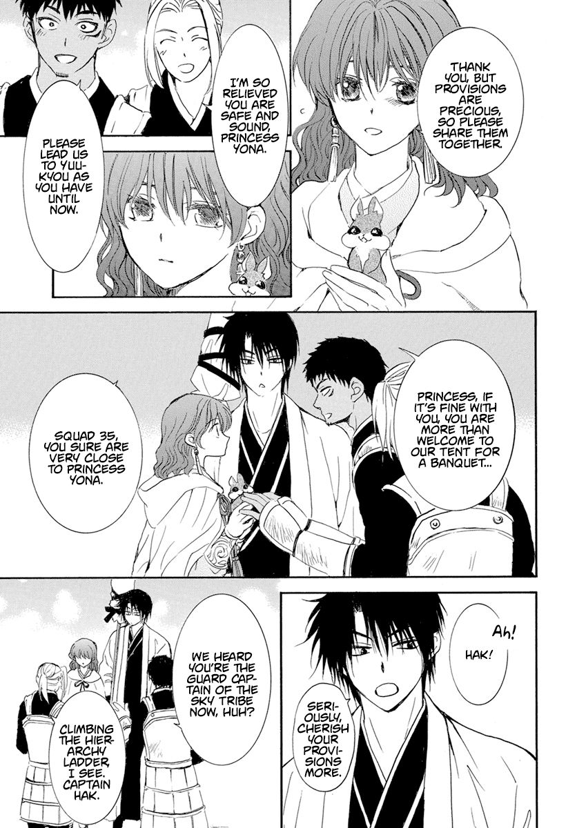 Read Akatsuki no Yona EN Manga Online