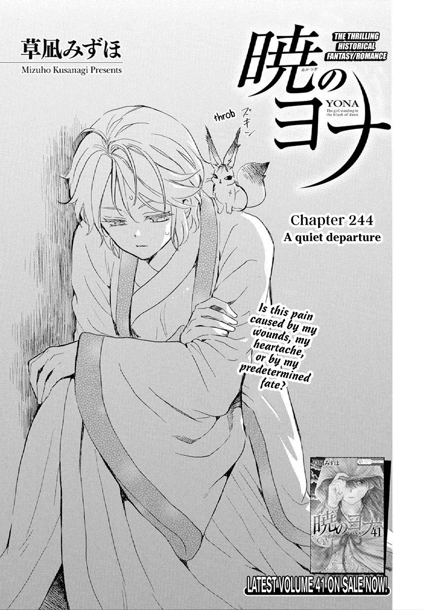 Read Akatsuki no Yona EN Manga Online