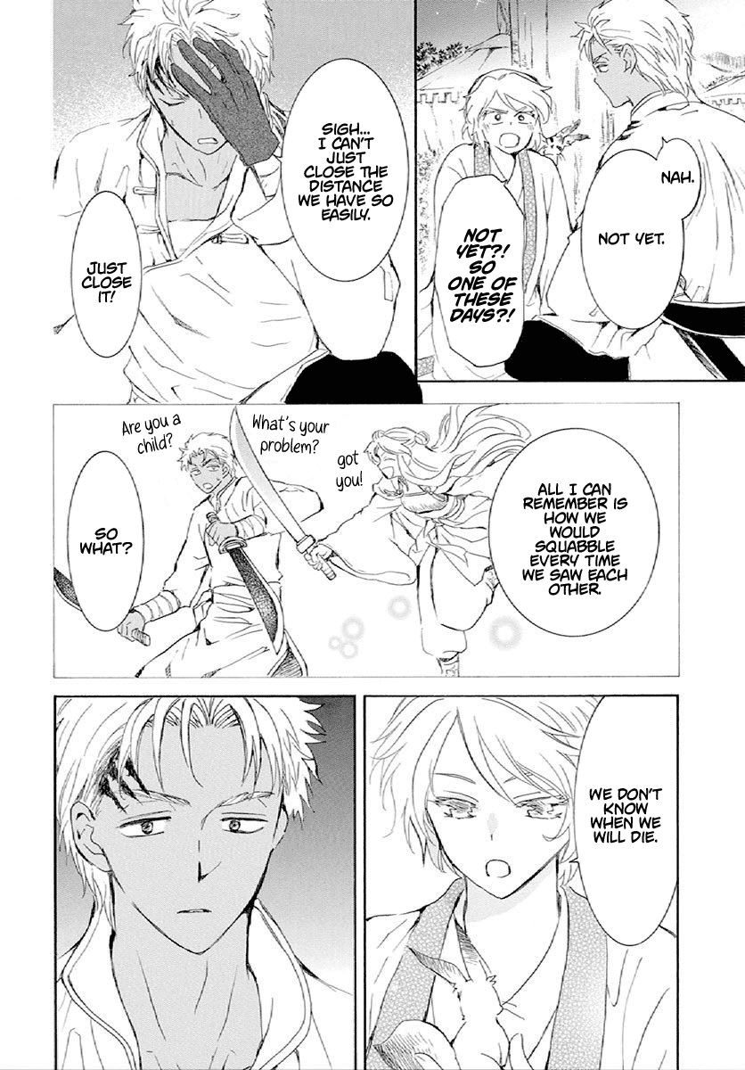 Read Akatsuki no Yona EN Manga Online