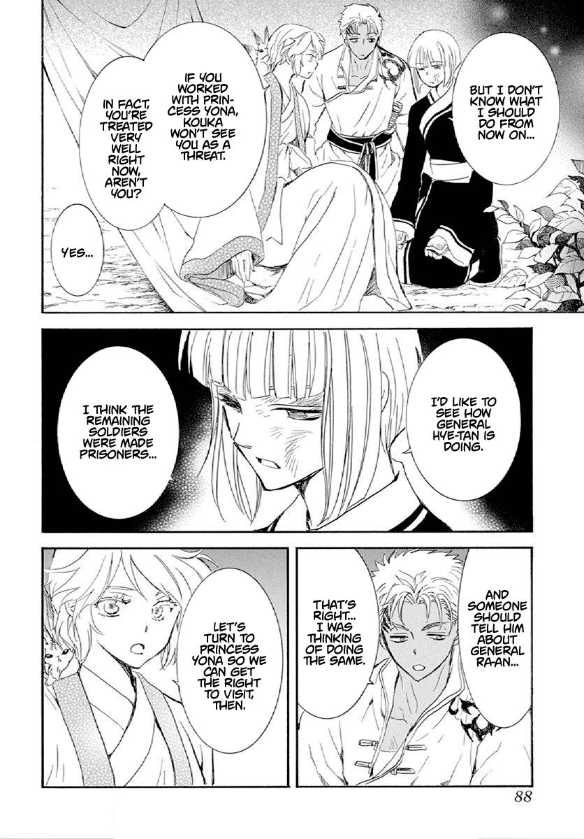 Read Akatsuki no Yona EN Manga Online