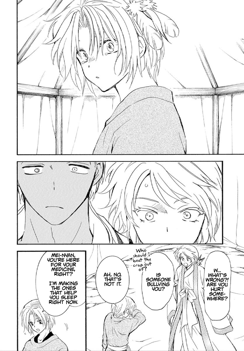 Read Akatsuki no Yona EN Manga Online