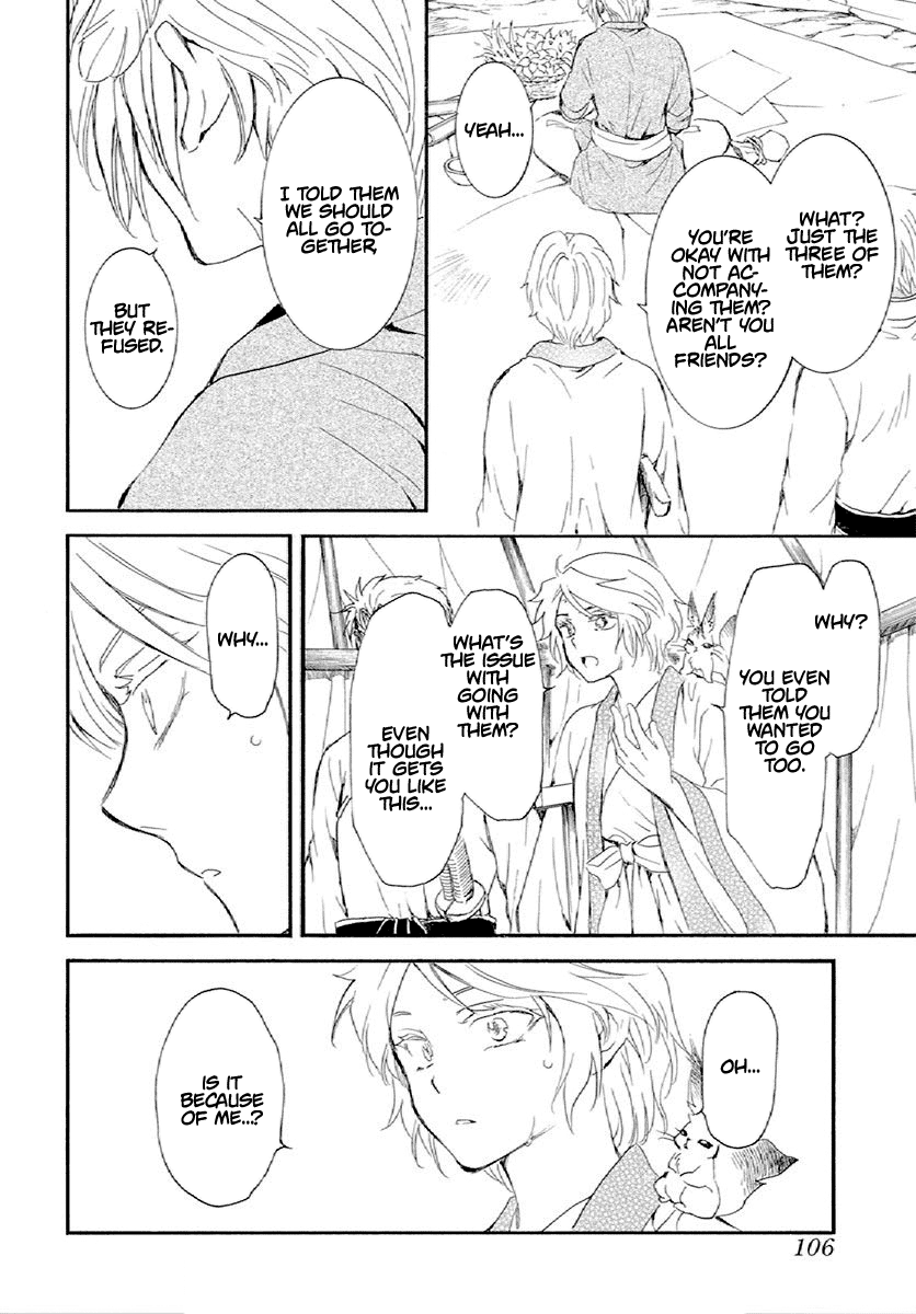 Read Akatsuki no Yona EN Manga Online