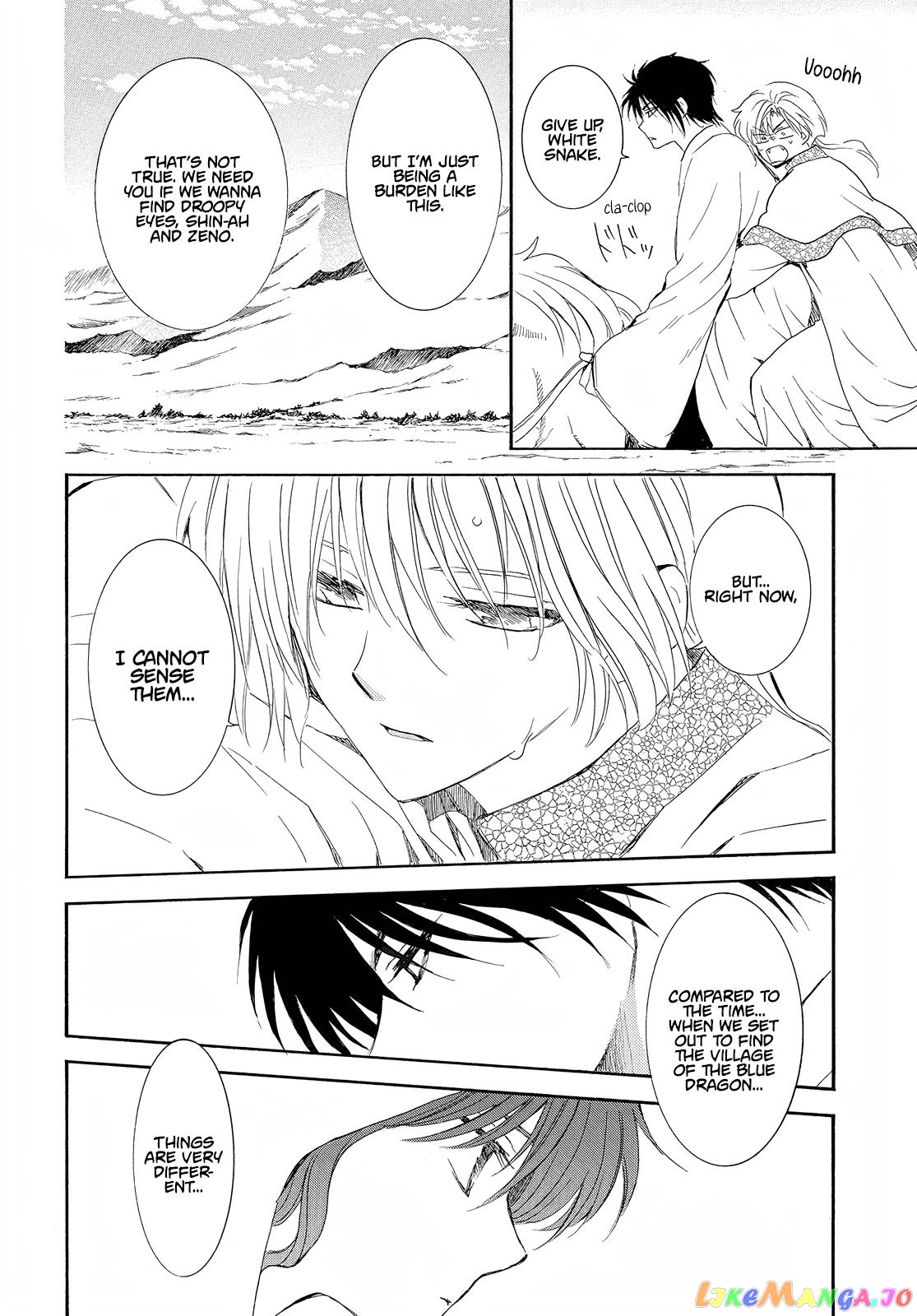 Read Akatsuki no Yona EN Manga Online