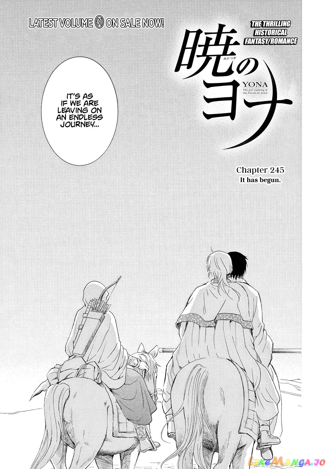 Read Akatsuki no Yona EN Manga Online