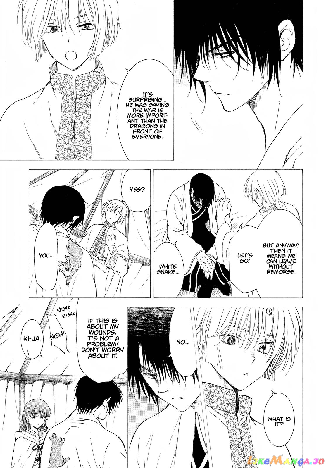 Read Akatsuki no Yona EN Manga Online