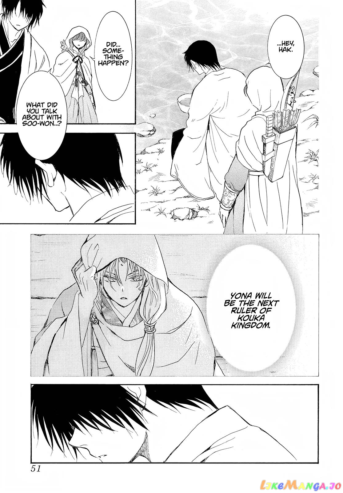 Read Akatsuki no Yona EN Manga Online