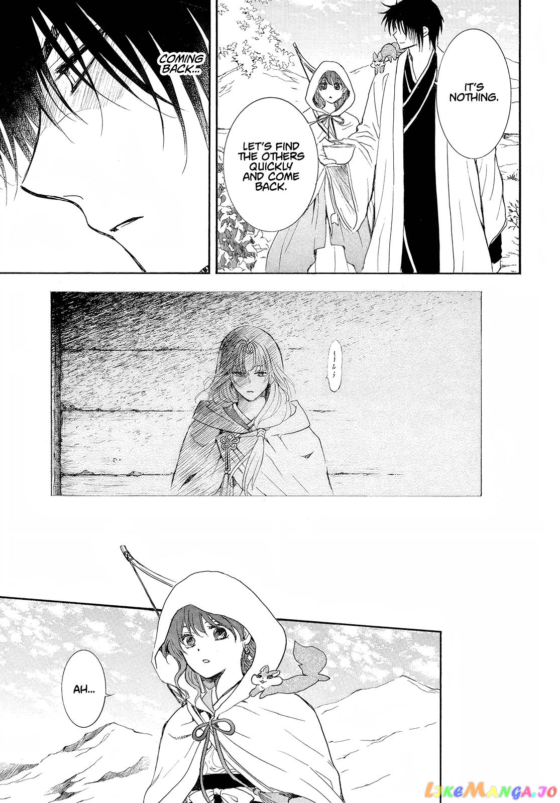 Read Akatsuki no Yona EN Manga Online