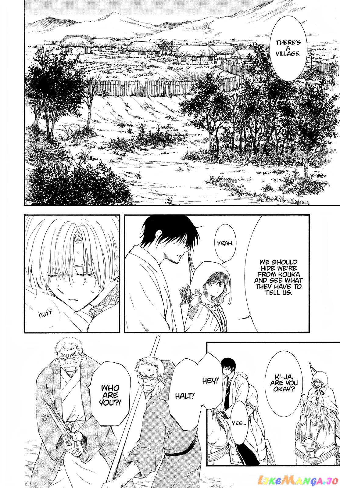 Read Akatsuki no Yona EN Manga Online