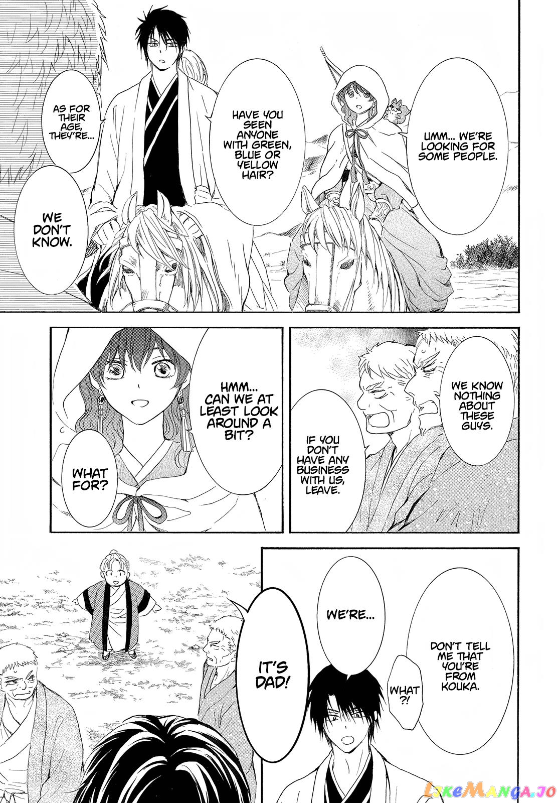 Read Akatsuki no Yona EN Manga Online