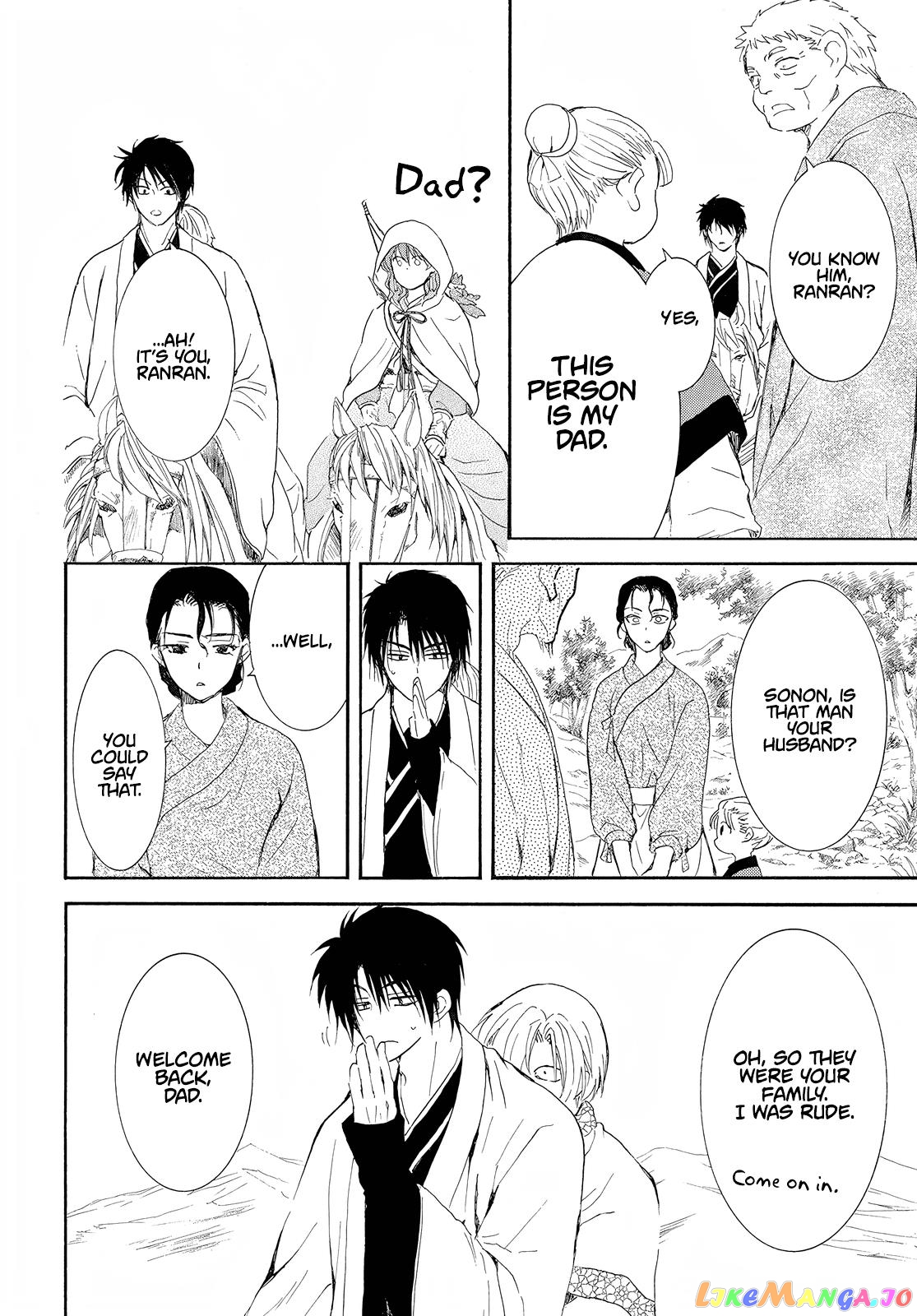 Read Akatsuki no Yona EN Manga Online