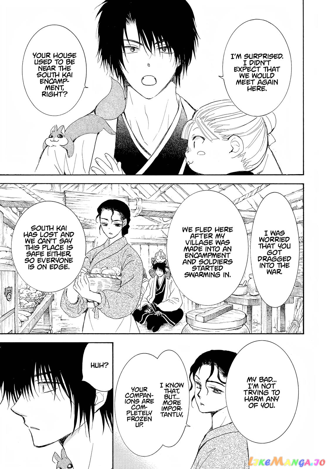 Read Akatsuki no Yona EN Manga Online